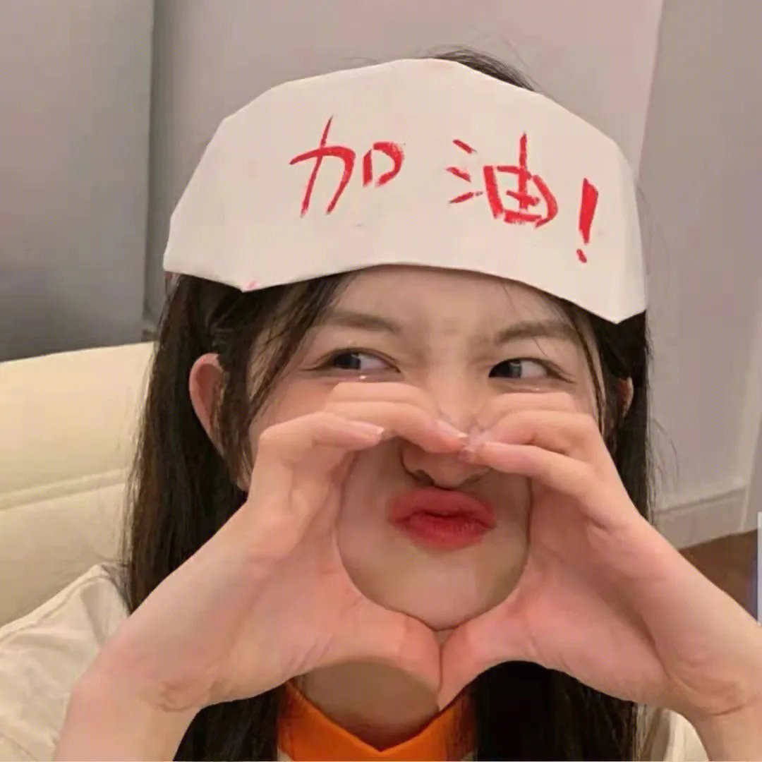 保卫战队之出动喇！朋友！