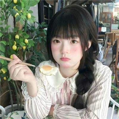 羞答答的铁男